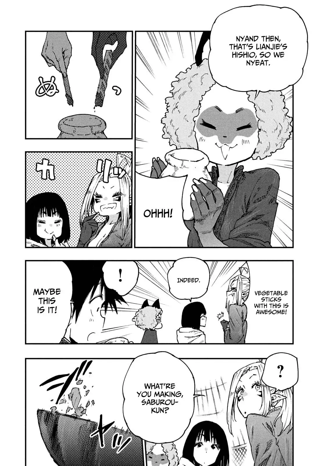 Mazumeshi Elf to Yuboku gurashi Chapter 54 16